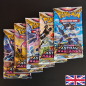 Preview: Astral Radiance Booster Pack - Artwork Set